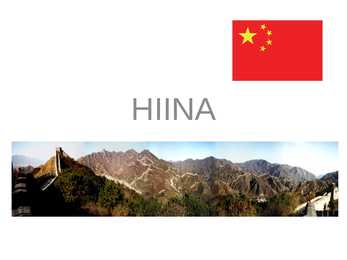 Hiina