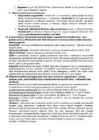 Maateaduse alused I kordamisküsimused #15