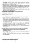 Maateaduse alused I kordamisküsimused #19