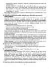 Maateaduse alused I kordamisküsimused #5