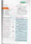 Upstream B2 Teacher s Book For Workbook #112