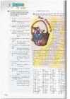 Upstream B2 Teacher s Book For Workbook #113