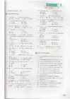 Upstream B2 Teacher s Book For Workbook #130