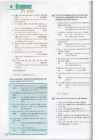 Upstream B2 Teacher s Book For Workbook #143