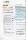 Upstream B2 Teacher s Book For Workbook #71