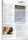 Upstream B2 Teacher s Book For Workbook #84