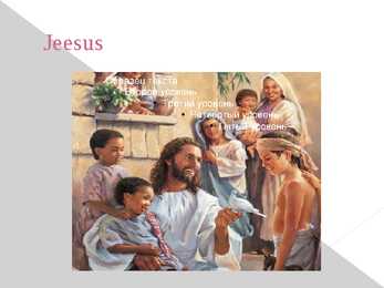 Jeesus ja ristiusk #6