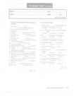 Upstream B2 Tests #11