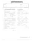 Upstream B2 Tests #17