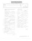Upstream B2 Tests #21