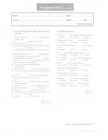 Upstream B2 Tests #5