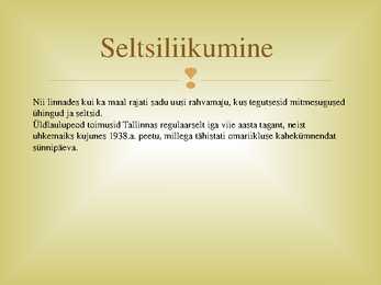 Nimetu #7
