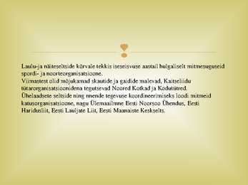 Nimetu #9