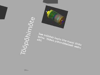 Kiirendusandur #3