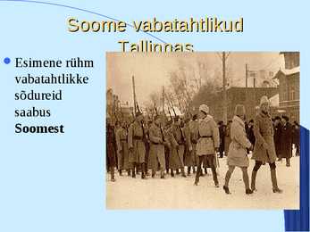 Eesti Vabariik #16