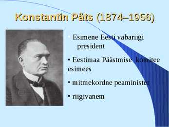 Eesti Vabariik #5