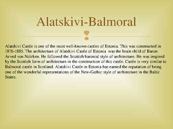 BALMORAL CASTLE #10