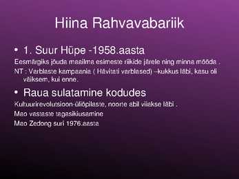 HIINA RAHVAVABARIIK #5