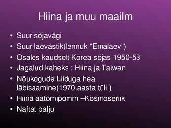 HIINA RAHVAVABARIIK #8