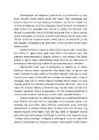 Nimetu #3