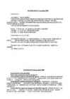 Geograafia 2008 a #4