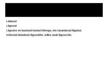 Tugielundkond #12