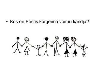 Eesti riigikaitse korraldus #7