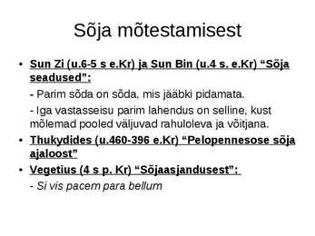 Eesti Sõjaajalugu #17