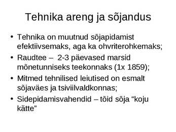 Eesti Sõjaajalugu #19