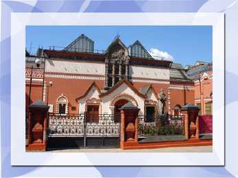Moskva esitlus #12