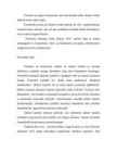 Futurism itaalias #3