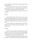 Futurism itaalias #4