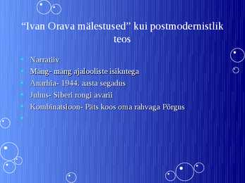 Ivan Orava mälestused #5