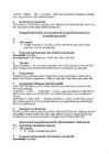 Laboratoorne töö nr-2 - Kompleksühendid #16