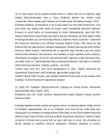 UUDISTE GEOGRAAFIA #26