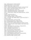 UUDISTE GEOGRAAFIA #55
