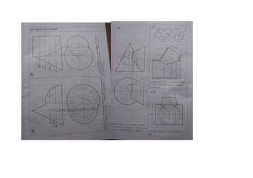 Insenerigraafika harjutusülesanded #9