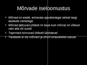 SARIMÕRVARID #5
