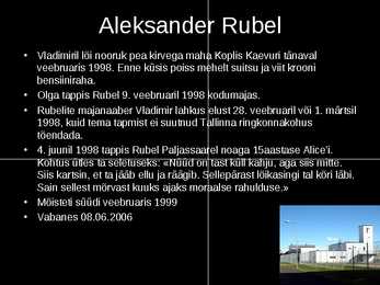 SARIMÕRVARID #43
