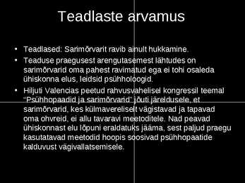 SARIMÕRVARID #6