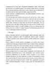 Taastuvenergia #7