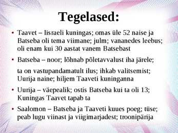 Batseba Torgny Lindgren #3
