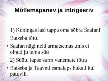 Batseba Torgny Lindgren #6