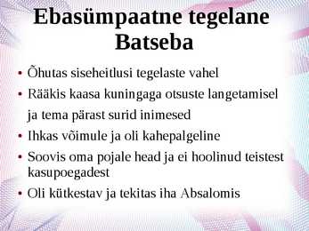 Batseba Torgny Lindgren #8