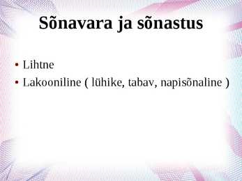 Batseba Torgny Lindgren #9