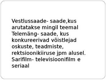 Televisiooni ajalugu #11