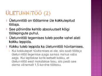 TLS töö- ja puhkeaeg #7
