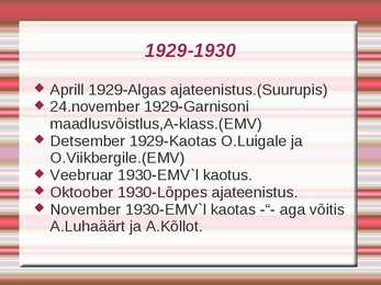 Kristjan Palusalu #5
