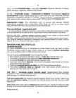 Poliitilisest maailmast arusaamine James N Danziger #44