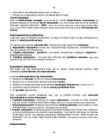 Poliitilisest maailmast arusaamine James N Danziger #45